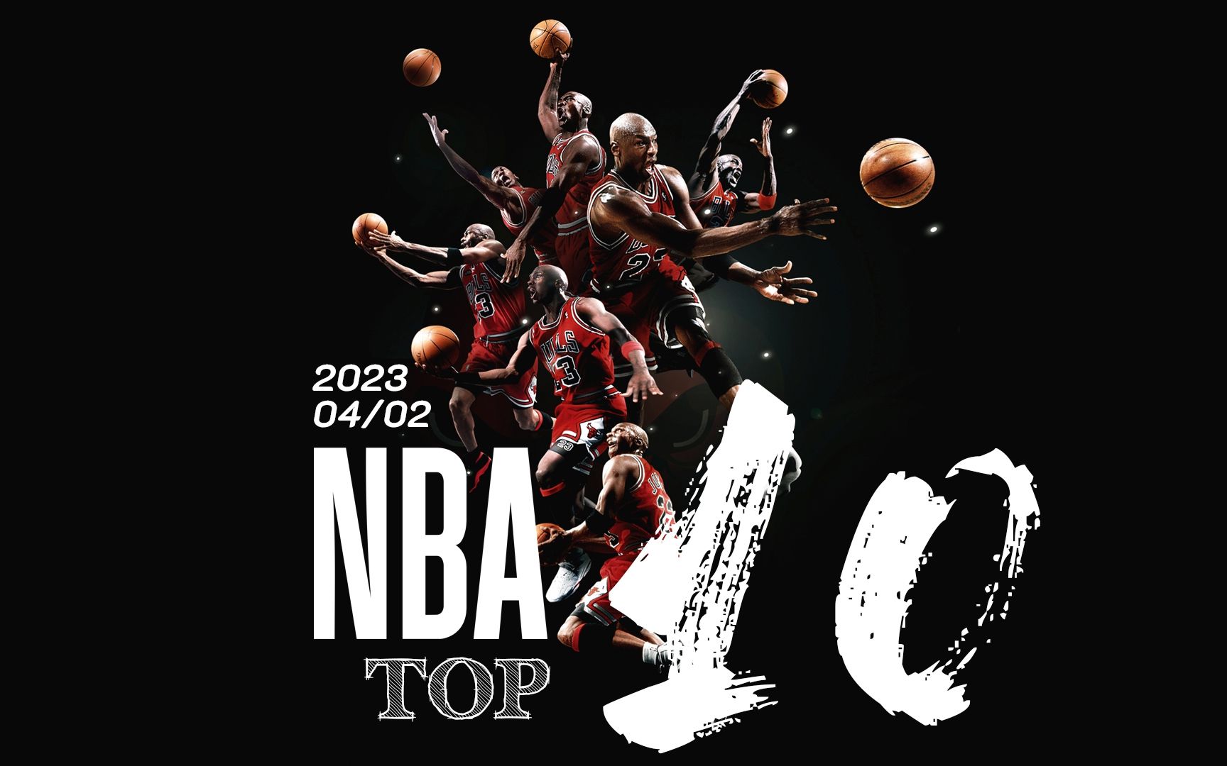 观众带来了 观众带来了